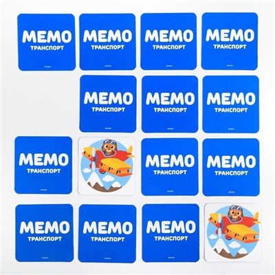 Настольная игра «Мемо. Транспорт», 28 карт, 3+