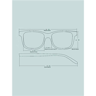 Солнцезащитные очки POLARIZED SUN 8212P C1