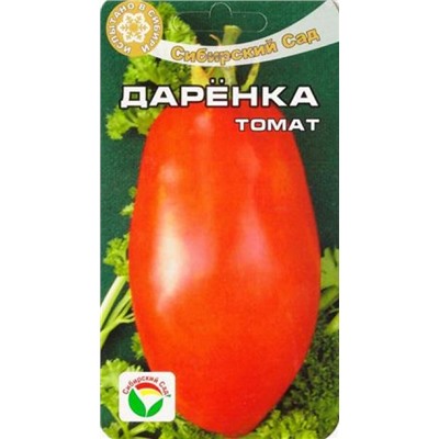 Томат Даренка (Код: 11230)