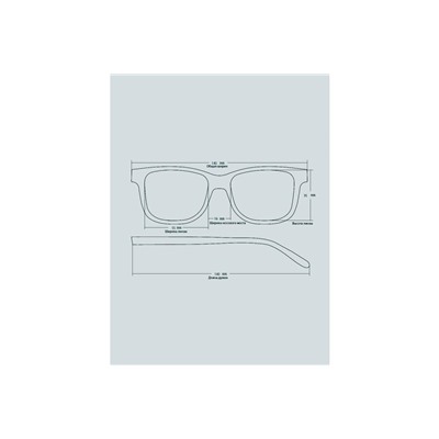 Готовые очки Ralph RA0663-1 C6 Блюблокеры
