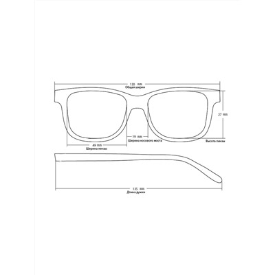Готовые очки BOSHI A006 Золотистые (Ручка широкая) (+0.75)