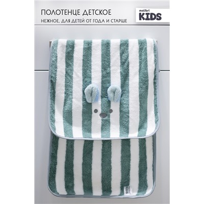 Полотенце Malibri KIDS Мышка 35х75см, 1шт арт.1001-051