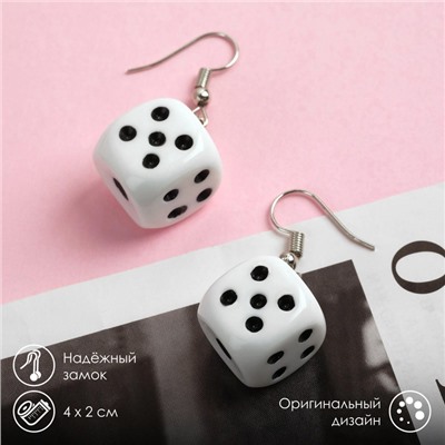 Серьги «Кости» игральные кубики, цвет чёрно-белый