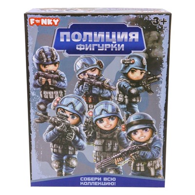 Фигурка Funky Toys «Полиция», 8 см, МИКС