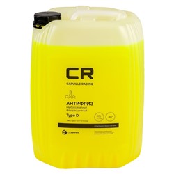 Антифриз Carville Racing, флуоресцентный -40°С, желтый, готовый, 10 л/10.74 кг