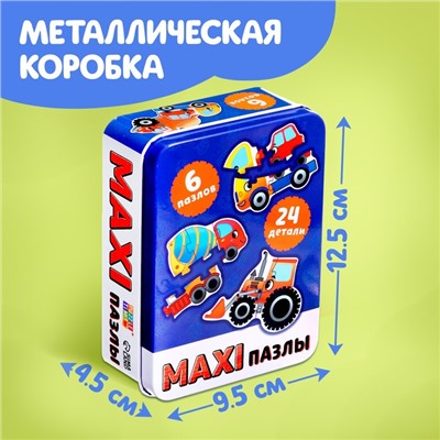 Макси-пазлы в металлической коробке «Машинки-помощники», 6 пазлов, 24 детали