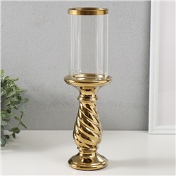 Подсвечник керамика, стекло на 1 свечу "Виток" d=7,5 см золото 9,5х9,5х32 см