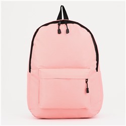 Рюкзак молодёжный на молнии из текстиля, наружный карман, цвет розовый