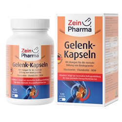ZeinPharma (Цайнфарма) Gelenk-Kapseln 120 шт