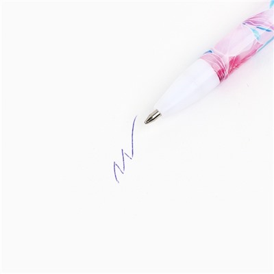 Ручка шариковая синяя паста, пластиковая с колпачком «Любимый воспитатель», шариковая, 0.5 мм