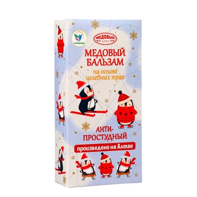 Новогодний медовый бальзам алтайский "Анти-простудный", 250 мл