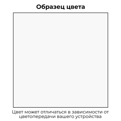 Эмаль Kudo автомобильная ремонтная с кисточкой "Белое облако 240", 15 мл