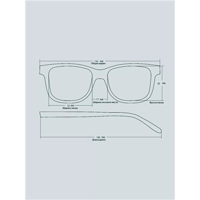 Готовые очки FM TR8015 C8 Блюблокеры (+1.50)