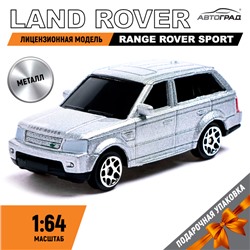 Машина металлическая LAND ROVER RANGE ROVER SPORT, 1:64, цвет серебро