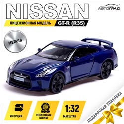 Машина металлическая NISSAN GT-R (R35), 1:32, открываются двери, инерция, цвет синий