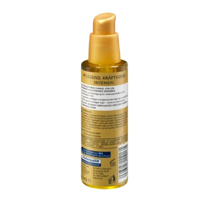 Balea Professional Haaröl Oil Repair Intensiv, 100 ml, Балеа Масло для сухих поврежденных волос с аргановым маслом + термозащита, 100 мл