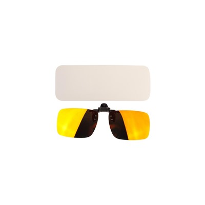 Насадки на очки в упаковке H4.0 Желтые зеркальные