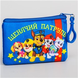 Щенячий патруль. Кошелечек детский "Щенячий Патруль", 12*8см