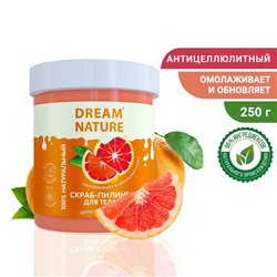 Солевой скраб-пилинг для тела Dream Nature "Цитрусовый чейзер", 250 г