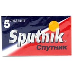 Лезвия Sputnik (Спутник) - 5 шт (20 уп. в коробке)