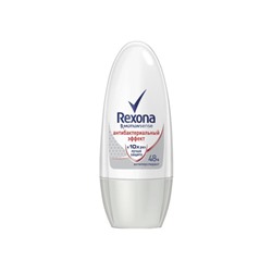 Дезодорант-антиперспирант шариковый Rexona (Рексона) Антибактериальный эффект, 50 мл