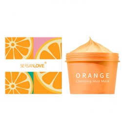 Маска для лица Sersanlove Orange