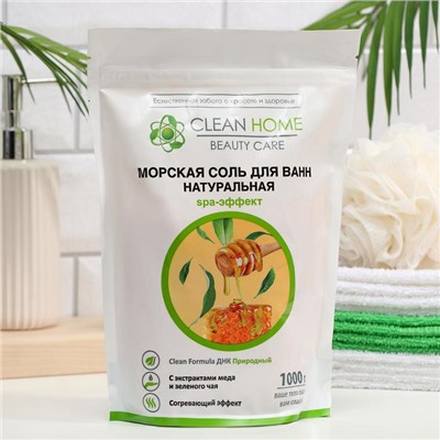 Морская соль для ванн CLEAN HOME SPA-эффект, натуральная, согревающая, 1000 г