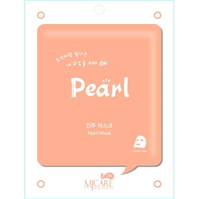 Тканевая маска для лица On pearl mask с экстрактом жемчуга, 22 гр