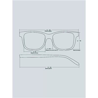 Солнцезащитные очки Graceline CF58149 Коричневый градиент