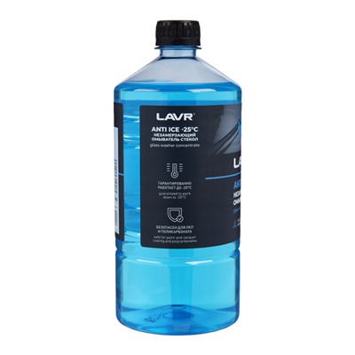 Незамерзающий очиститель стёкол LAVR Anti Ice, -25 С, 1л Ln1310