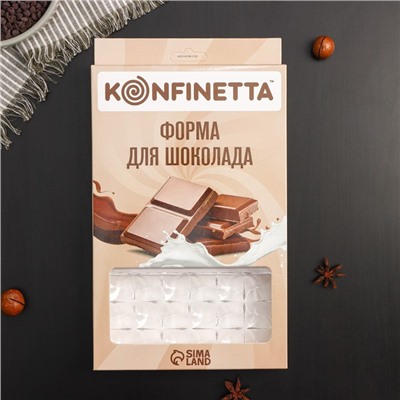 Форма для шоколада KONFINETTA «Акапулько», 27,5×17,5×2,5 см, 3 ячейки (15,3×7,5×0,8 см)