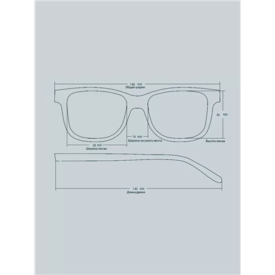 Солнцезащитные очки FADVIE SUN F7720 C1 Градиент