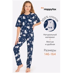 Пижама для девочки Happyfox