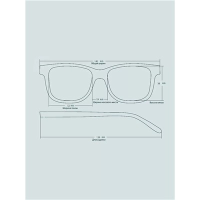 Солнцезащитные очки BT SUN 7005 C5 Серебристые Градиент