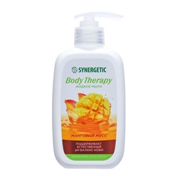 Жидкое мыло Synergetic "Body Therapy" Манговый мусс, 250 мл