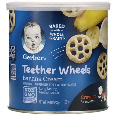 Gerber,  Teether Wheels, от 8 месяцев, банановый крем, 42 г (1,48 унции)