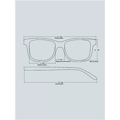Готовые очки Favarit FVR7766 C3  (+0.75)