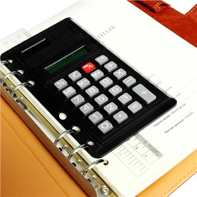 Органайзер на кольцах, обложка ПВХ, А5, 140 листов в клетку, на кнопке, с калькулятором, МИКС