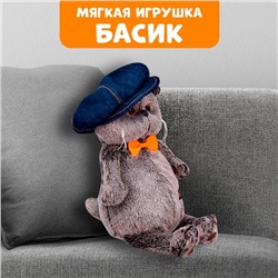 Мягкая игрушка «Басик в джинсовой кепке», 19 см