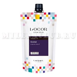 Lebel Locor Serum Color Orchid - Оттеночный краситель-уход Фиолетовый 300 мл.