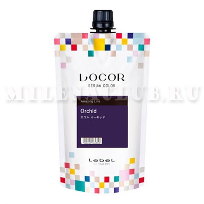 Lebel Locor Serum Color Orchid - Оттеночный краситель-уход Фиолетовый 300 мл.