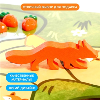 Настольная игра «Морковная долина», 2-4 игрока, 5+