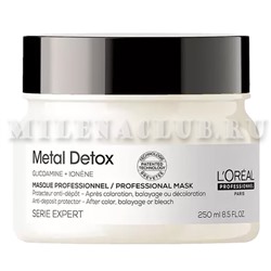 L`Oreal Маска для восстановления окрашенных волос Metal Detox 250 мл.