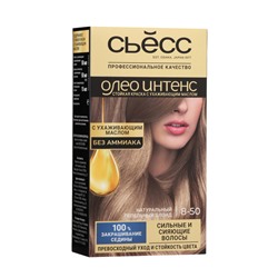 Краска для волос Syoss Oleo Intense, тон 8-50, натуральный пепельный блонд