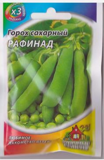 Горох Рафинад сахарный (Код: 80440) купить, отзывы, фото, доставка -Совместные покупки в Красноярске