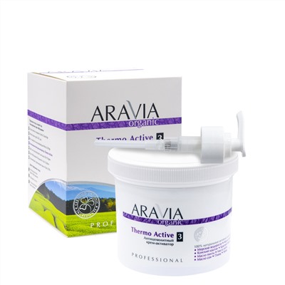 406668 ARAVIA Organic Антицелюлитный крем-активатор «Thermo Active», 550 мл./4