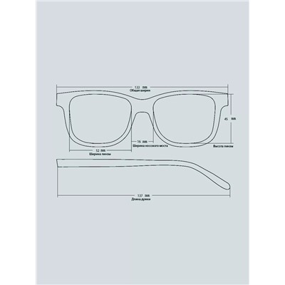 Готовые очки ROSE JULIET LW7003 C1 Тонированные (+2.00)