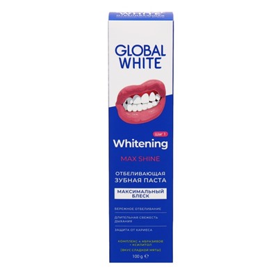 Зубная паста Global White Max Shine, отбеливающая, 100 г