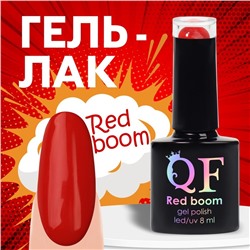 Гель лак для ногтей «RED BOOM», 3-х фазный, 8 мл, LED/UV, цвет красный (68)