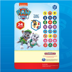 Проектор-фонарик «Щенячий патруль», Paw Patrol, МИКС